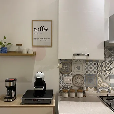 Апартаменты Cujo *